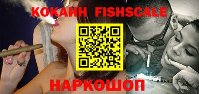 винт Жуковский