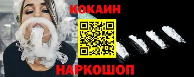 винт Жуковский