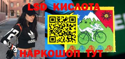 меф VHQ Заводоуковск