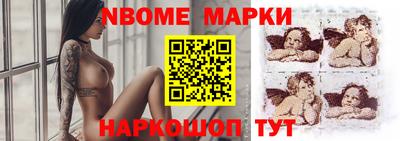 меф VHQ Заводоуковск