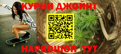 винт Жуковский