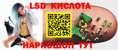 винт Жуковский