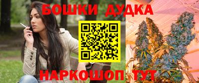 трава Заволжье