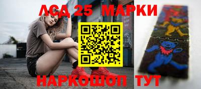 меф VHQ Заводоуковск