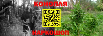 винт Жуковский