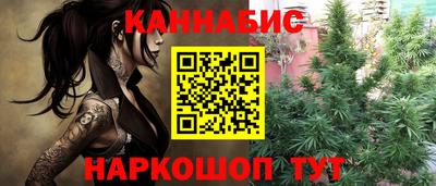 винт Жуковский