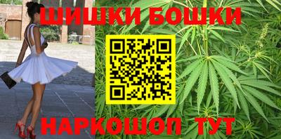 трава Заволжье