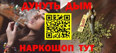 меф VHQ Заводоуковск