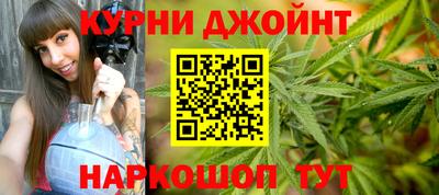 винт Жуковский