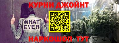 трава Заволжье