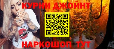 трава Заволжье