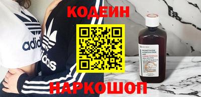 винт Жуковский