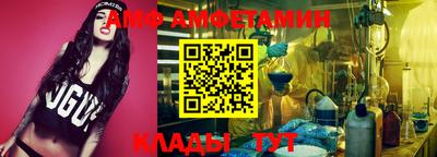 трава Заволжье
