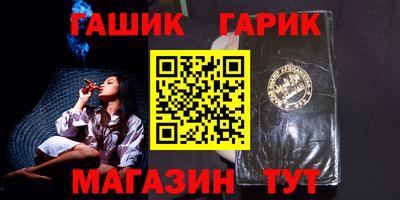 меф VHQ Заводоуковск
