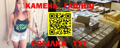 винт Жуковский