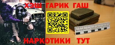 трава Заволжье