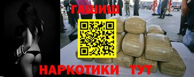меф VHQ Заводоуковск