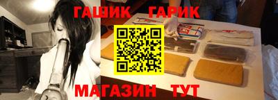 меф VHQ Заводоуковск