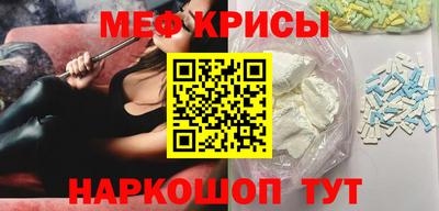 трава Заволжье