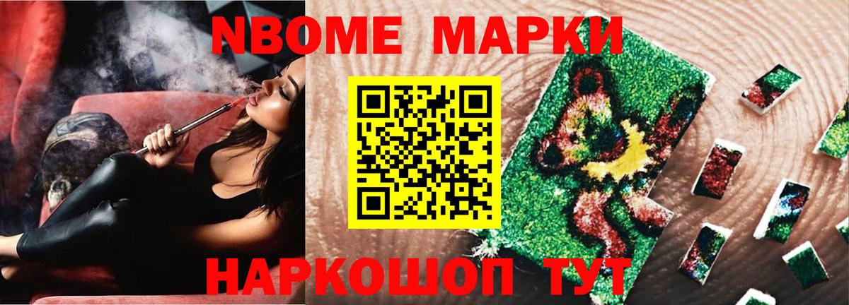 LSD-25 экстази кислота  Вход с VPN  ЛСД экстази кислота  LSD-25 экстази  Крымск 